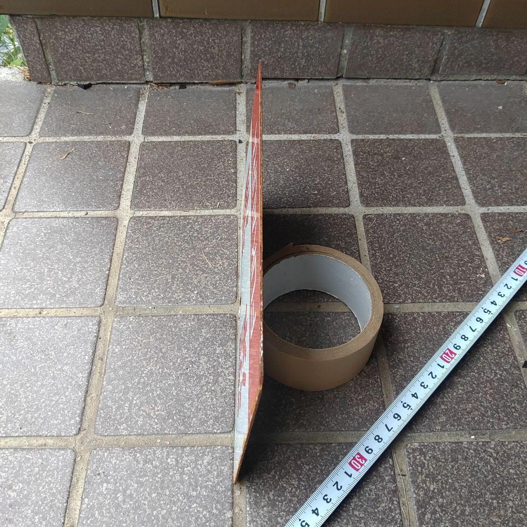 ●【鉄道サボ　愛称板】（表）深 浦 FUKAURA（裏）白