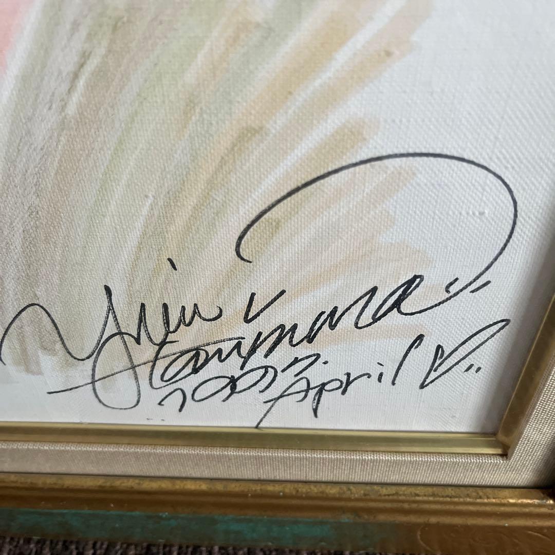 谷村有美　直筆サイン入り絵画　 神谷町Live出演時の物