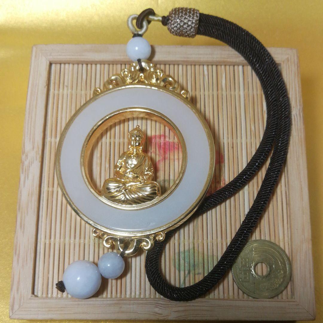 金嵌玉釈迦如来壁掛お守り(整理番号:W104)