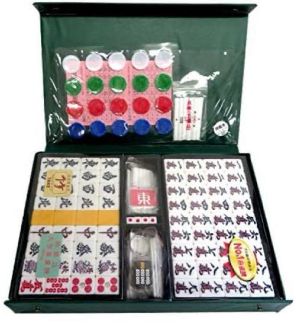 【新品】本格的麻雀牌　竹