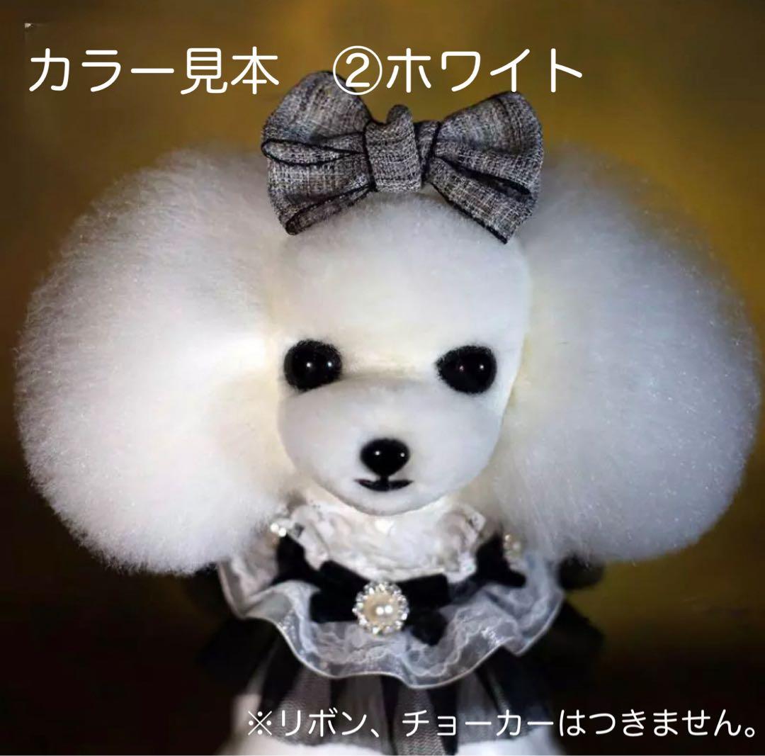 risa様★専用　ウィッグ20個セット