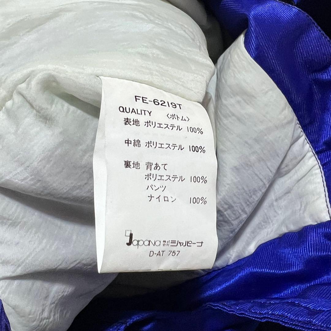 ヴィンテージ スキーウェア　セットアップ　スノーウェア　Lサイズ