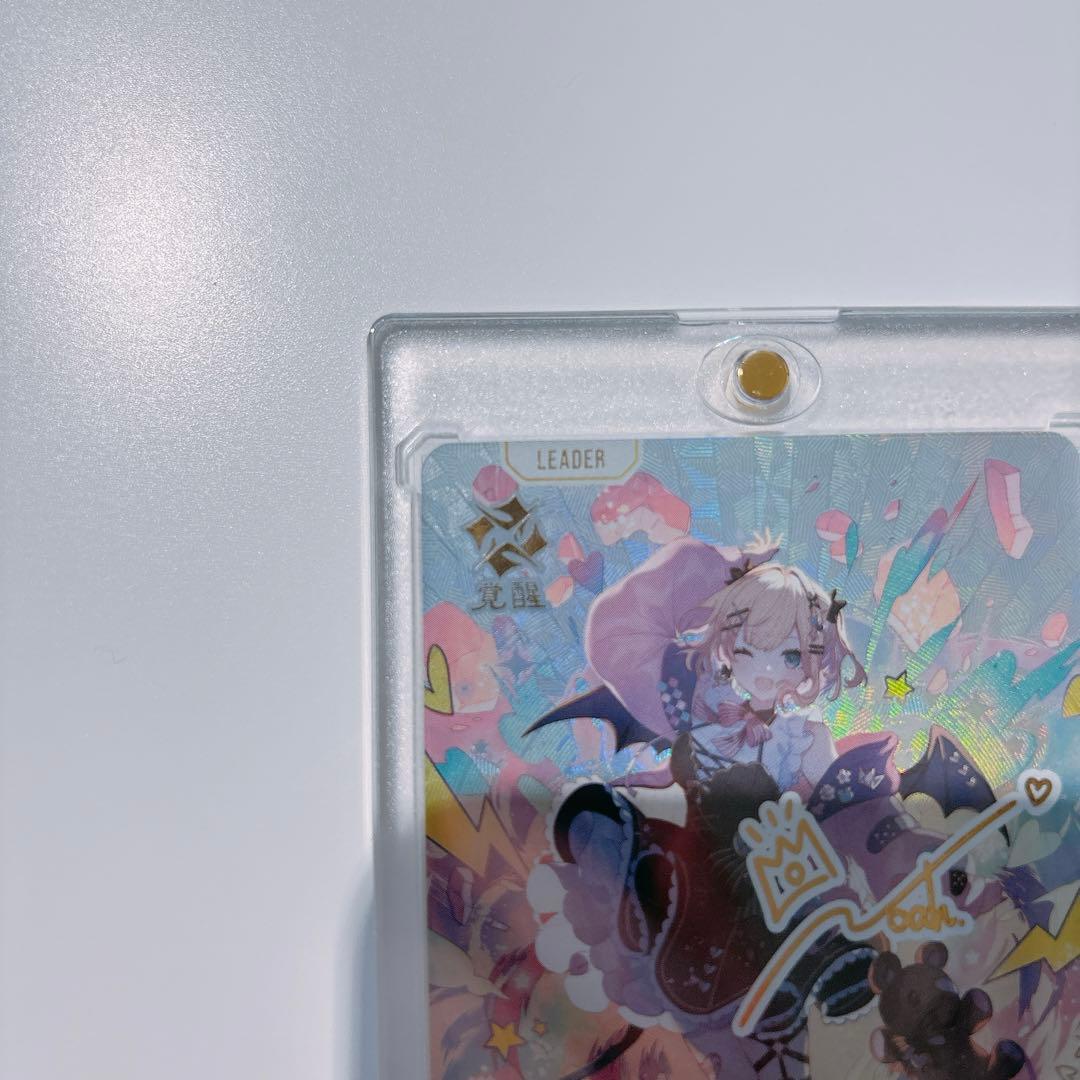 クロスタ クロススターズ Xross Stars 胡桃のあ LRPP