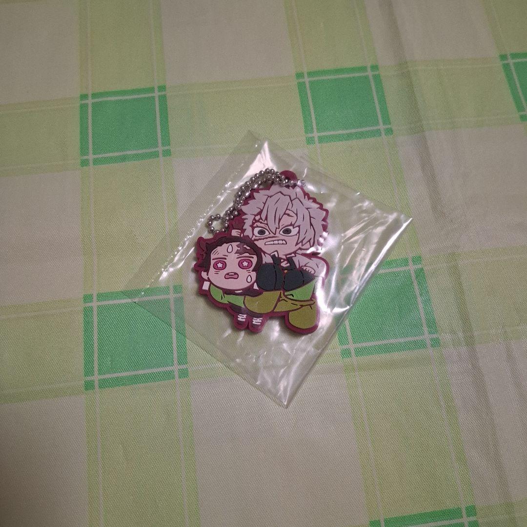 【鬼滅の刃】不死川実弥 ストラップ＆キーホルダー バラ売り大歓迎♡