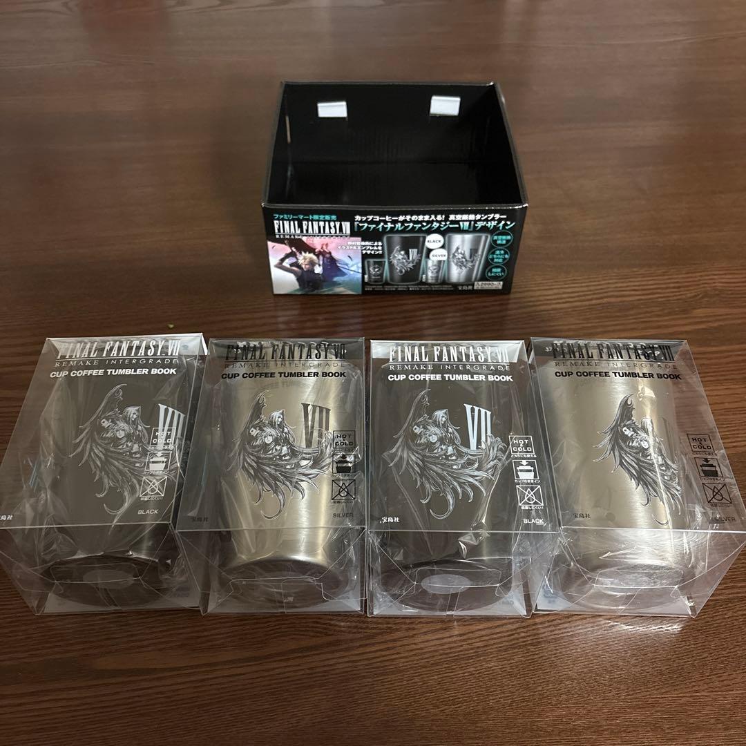 FINAL FANTASY Ⅶ FF7 タンブラー