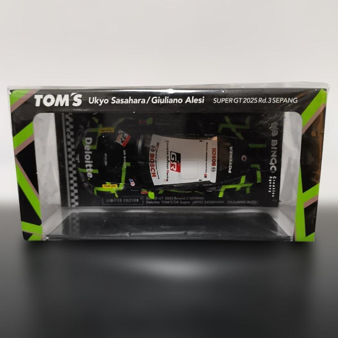 トムス限定 デロイトTOM’S GR Supra 2025鈴鹿仕様 スパーク