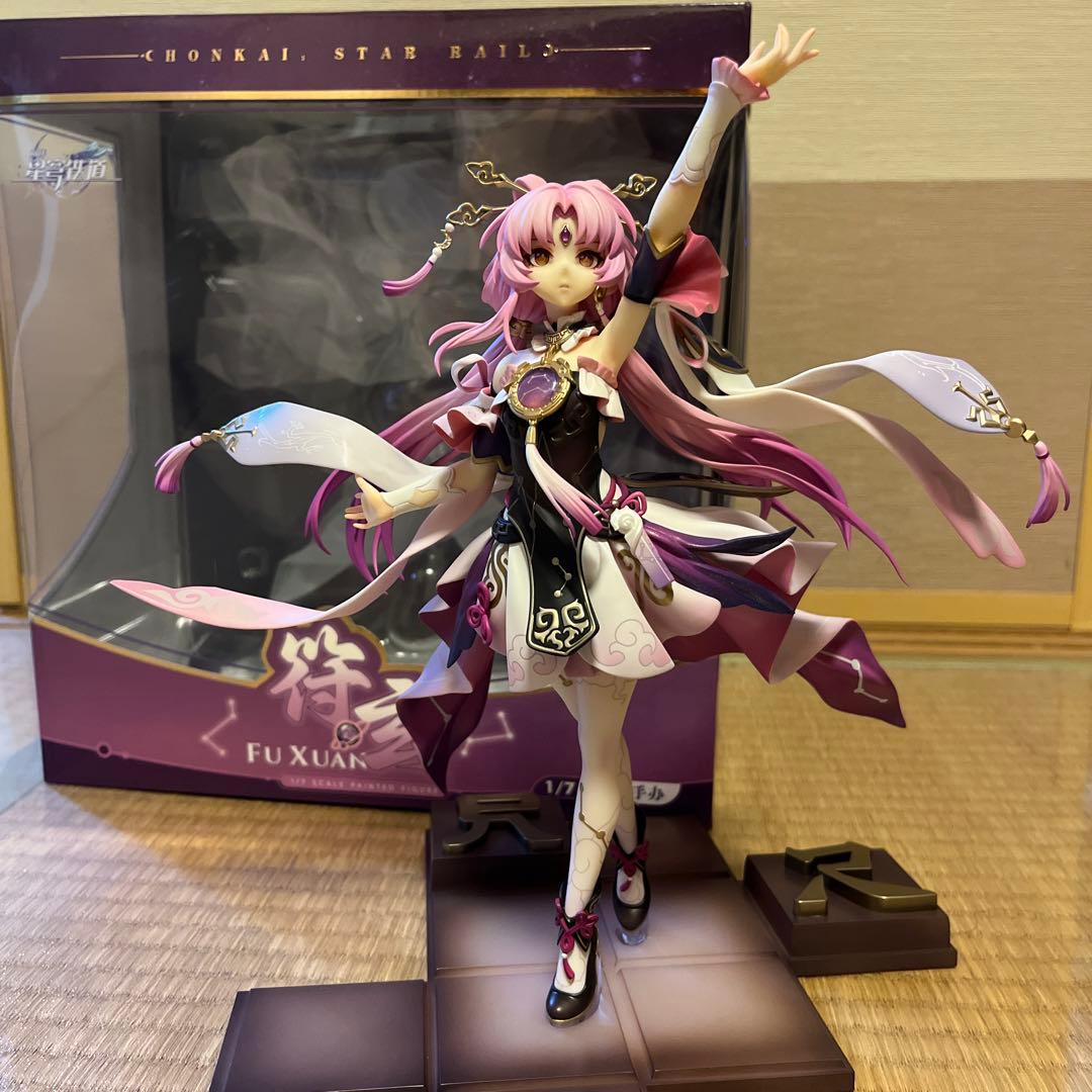 崩壊：スターレイル 符玄 1/7 完成品フィギュア