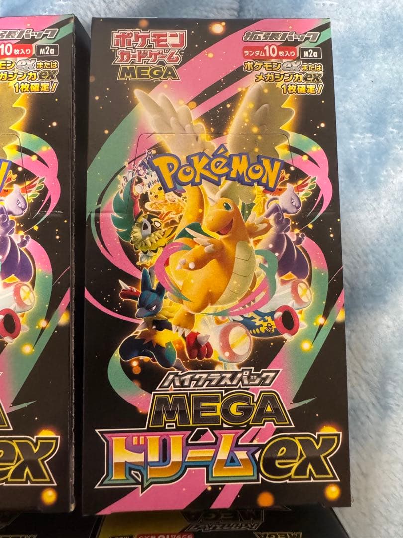 ポケモンカードゲーム　MEGAドリームEX　シュリンク無し6BOXセット