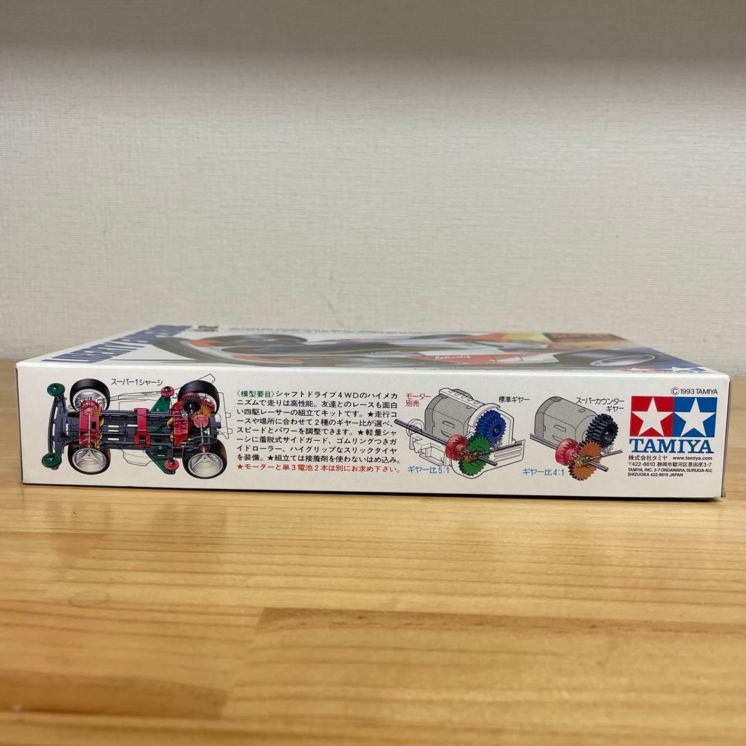 廃盤　新品未使用　タミヤ ミニ四駆 リバティエンペラー