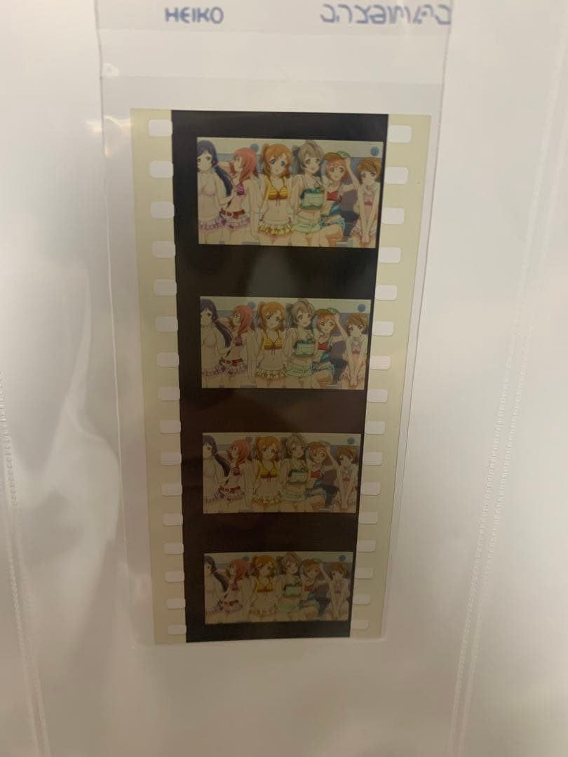 ラブライブ ！　μ's フィルム　希　真姫　穂乃果　ことり　凛　花陽　夏色笑顔