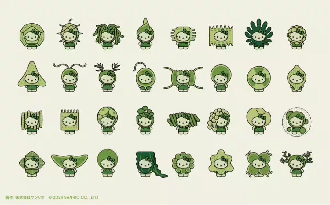 大阪関西万博　エキスポ　日本館　ハローキティ　Algae 藻類　ピンバッジ