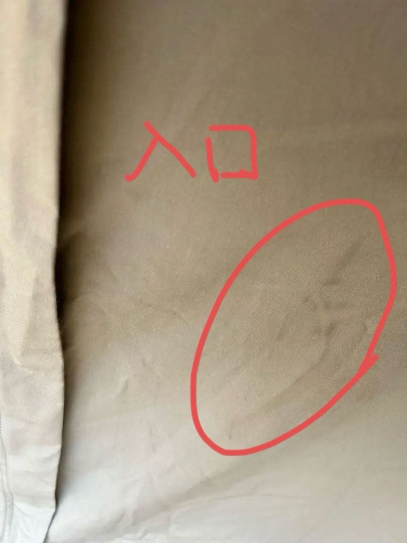 Ogawa グロッケ16TC