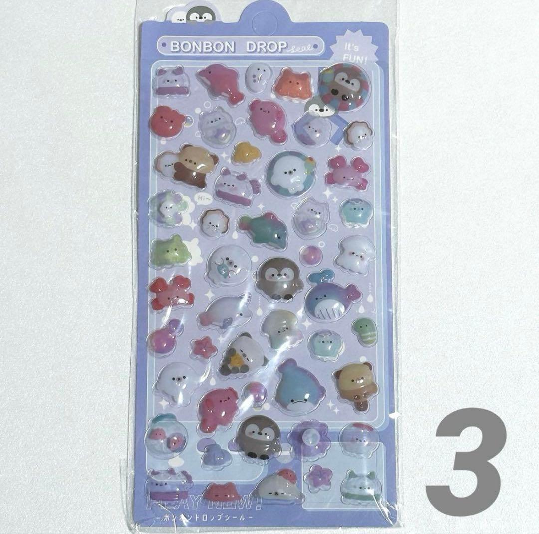 最安⭐️シール帳 A7透明 クリアバインダー シールリフィル 台紙10 パープル紫