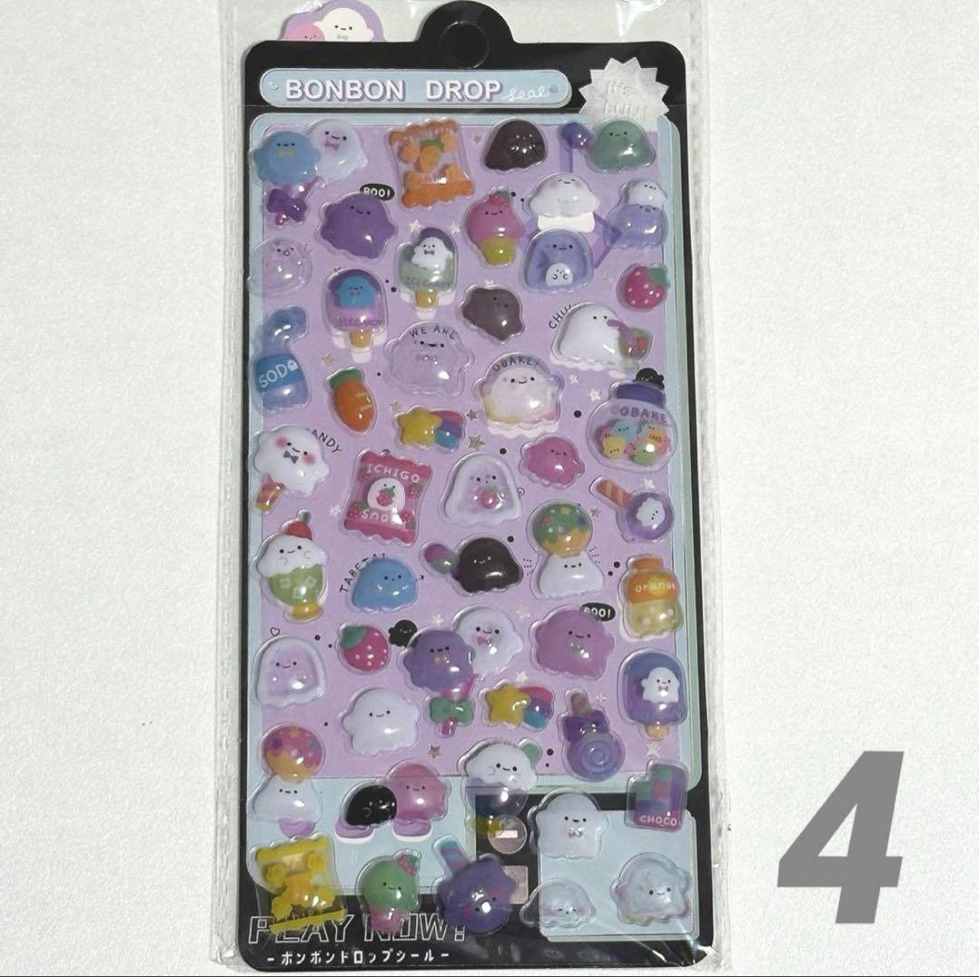 最安⭐️シール帳 A7透明 クリアバインダー シールリフィル 台紙10 パープル紫