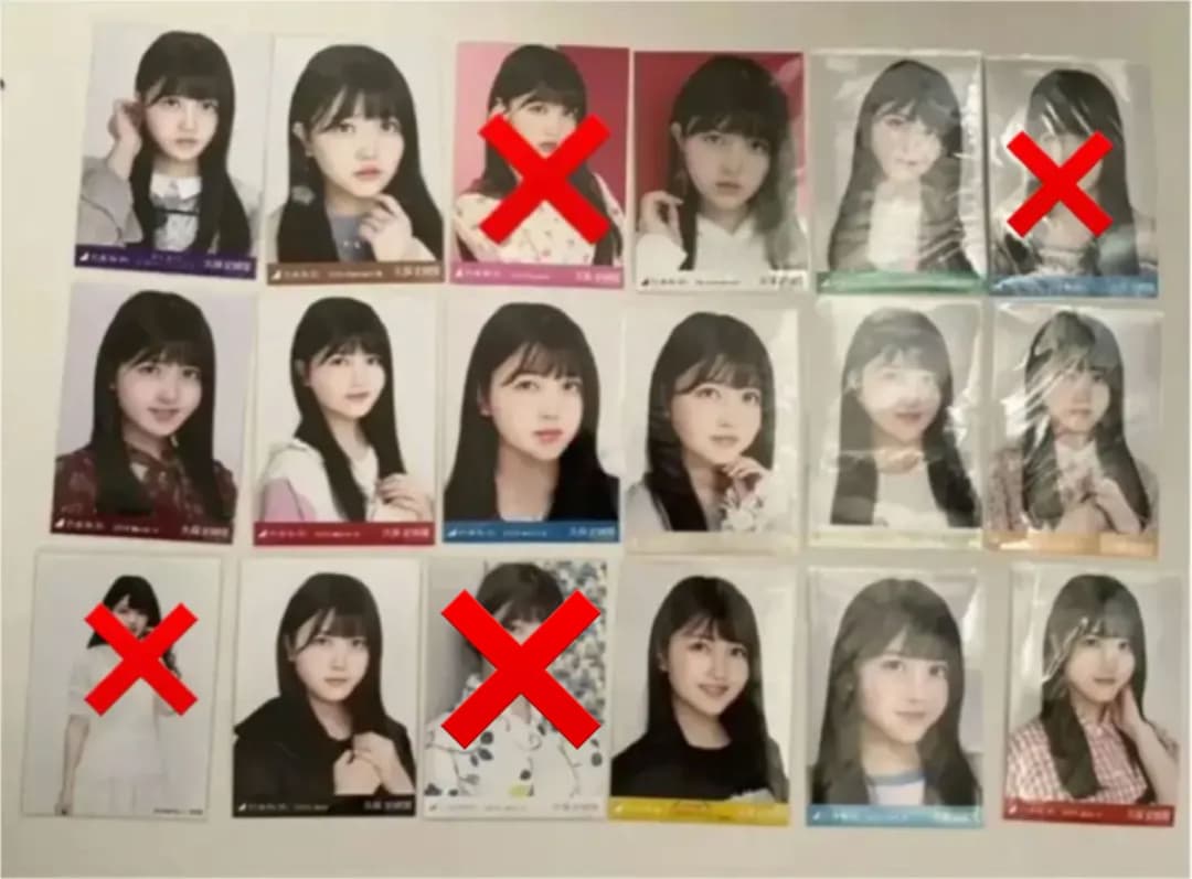 乃木坂46 久保史緒里 生写真 コンプ まとめ