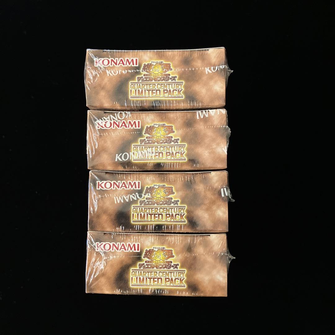 【遊戯王】25thリミテッドパック×4個【シュリンクあり】