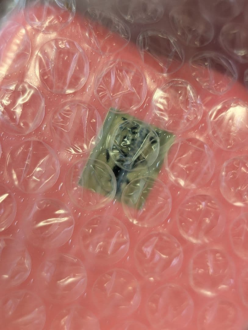 希少! 本物! デラックス ヘドラ M1号 ピンク 未塗装 未開封