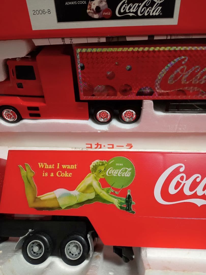 Coca-Cola トレーラー型トラック リモコン付き2台ジャンク品