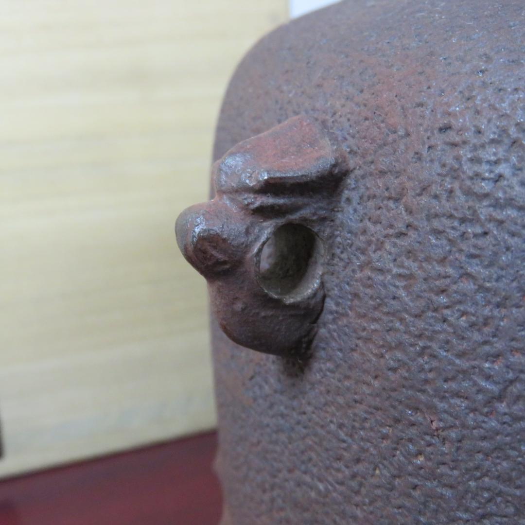 茶釜 菊池正直 春秋釜 茶道具 茶器 風呂釜 茶道 共箱