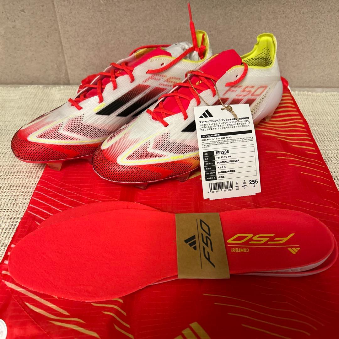 F50 ELITE FG アディダス