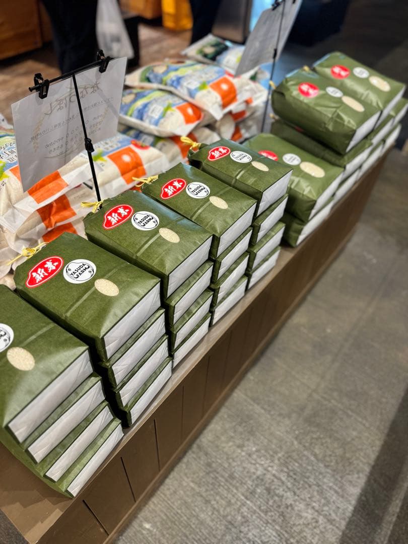 ななつぼし＊北海道産＊農家直送＊送料込み＊白米＊美味しいお米✳︎5キロ×2