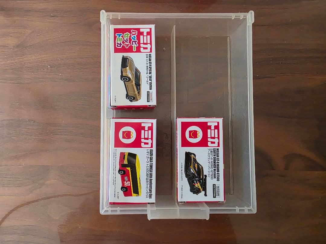 廃盤トミカやレアミニカーセット