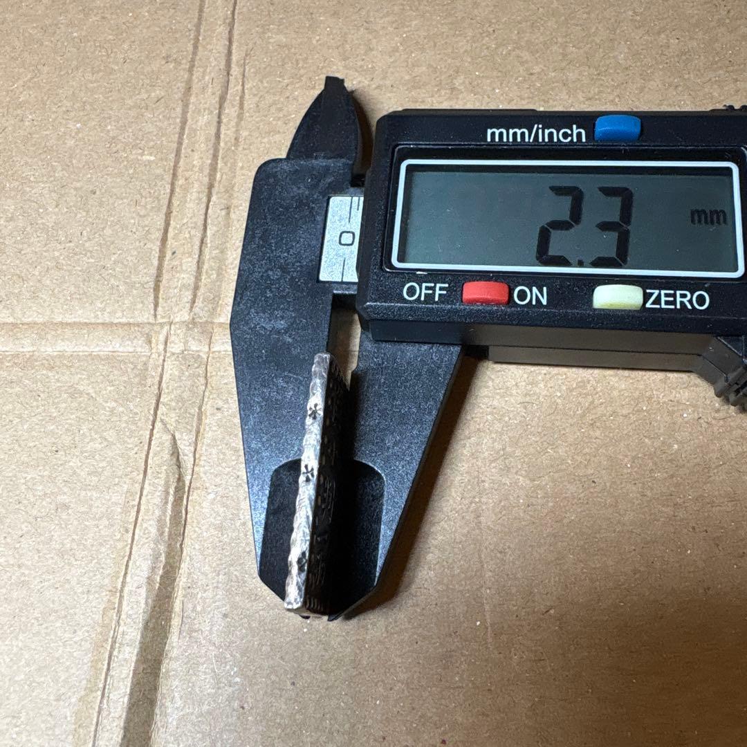 南鐐二朱銀　2枚まとめ売り