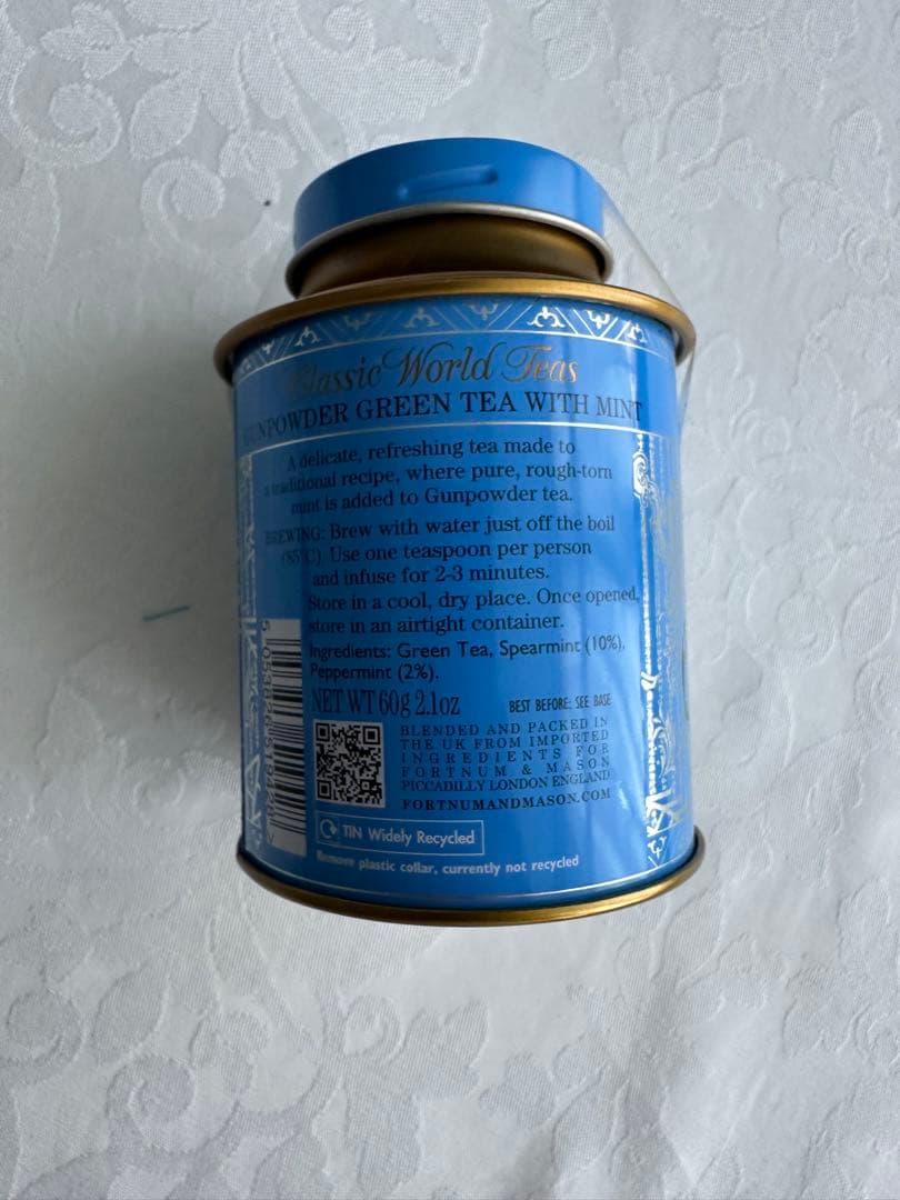 フォートナム&メイソン　クリスマス・ブラック・ティー、モロッカンミントティー