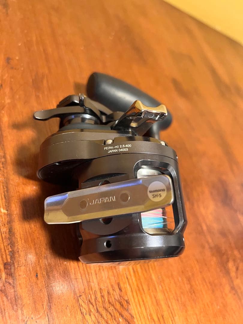 オシアジガー fカスタム 1501hg