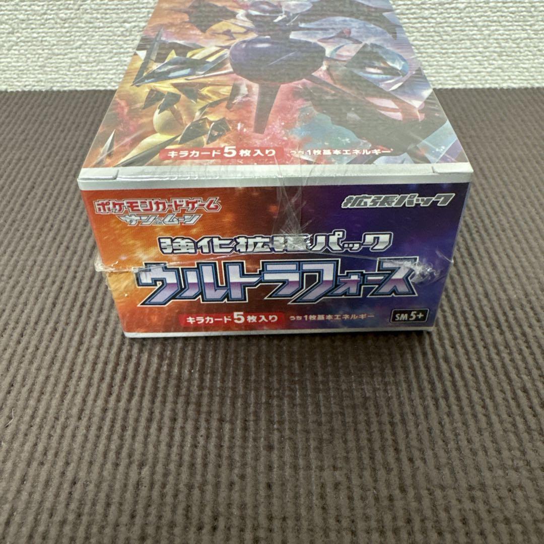 ウルトラフォース　BOX シュリンク付き