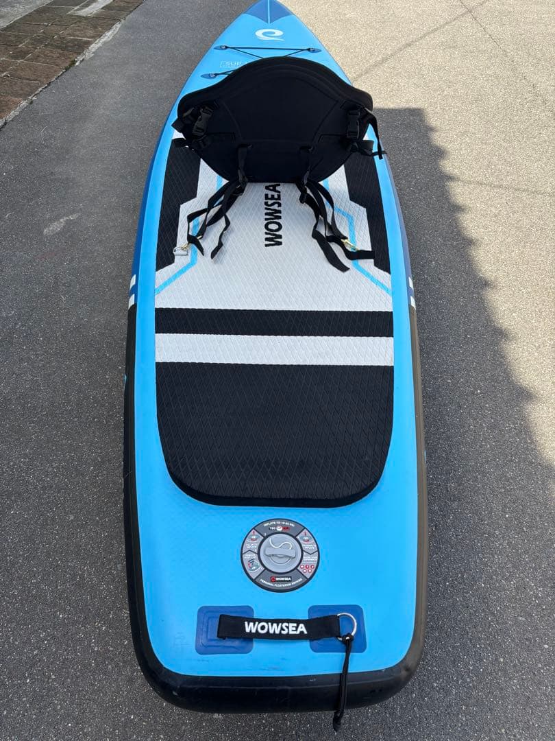 送料込み　sup サップ フィッシング　セット