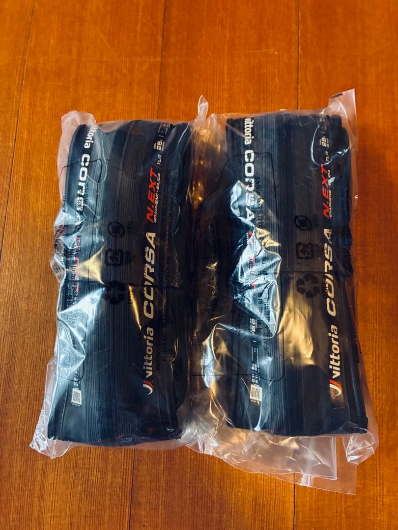 Vittoria Corsa N.EXT TLR 28C 新品 2本セット