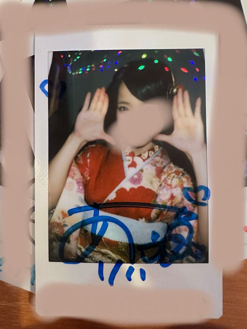 iLife あいす　コメントチェキ　の自慢w