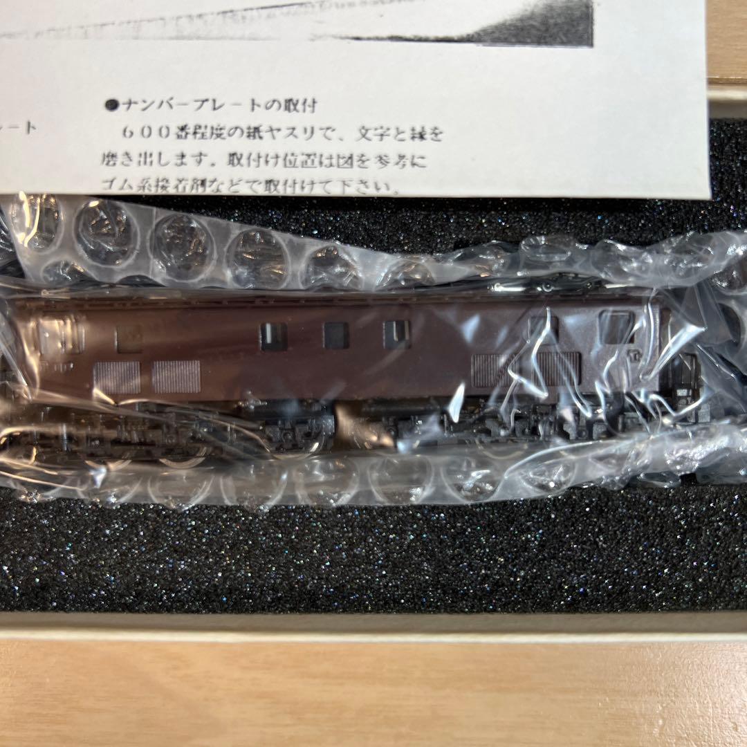 鉄道模型　Ｎゲージ　ワールド工芸　塗装済完成品　EF16　福米型（1〜12号）