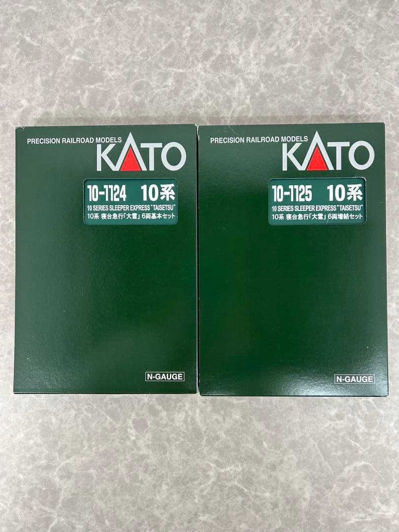 ①KATO 10-1124.1125 10系 寝台特急「大雪」基本.増結セット