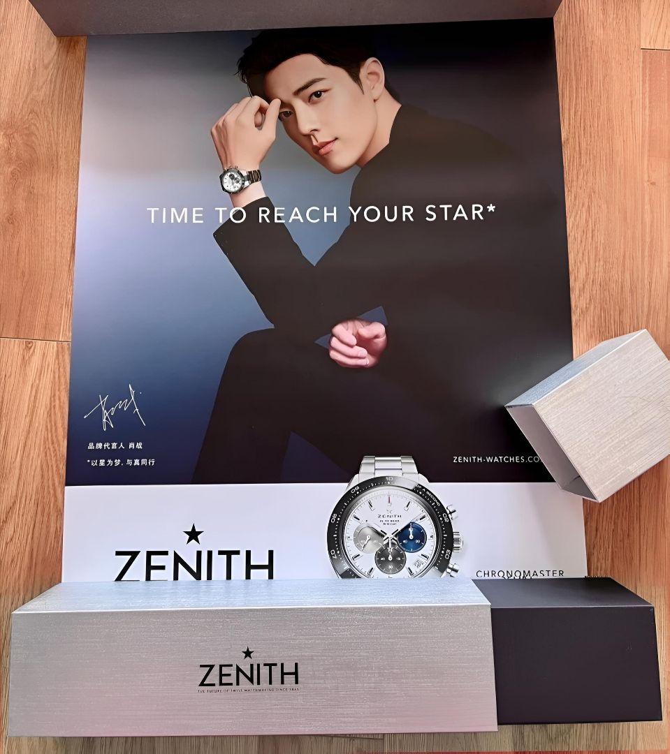 ①【肖戦／シャオジャン】《ZENITH》公式非売品ノベルティーポスター・ケース入