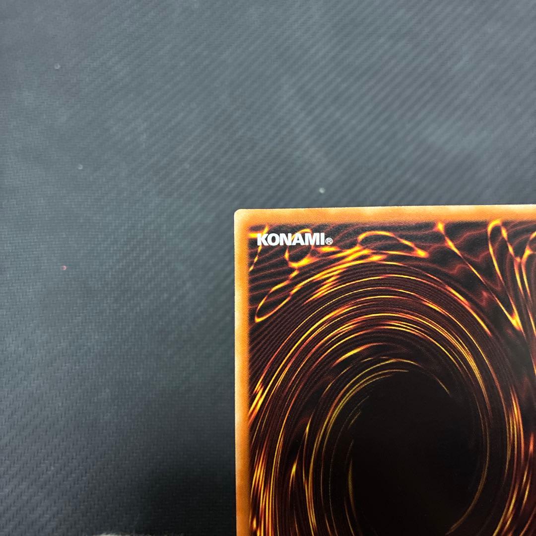 週末限定値下げ　遊戯王　融合派兵　20thシークレットレア　アジア版① 三つ目