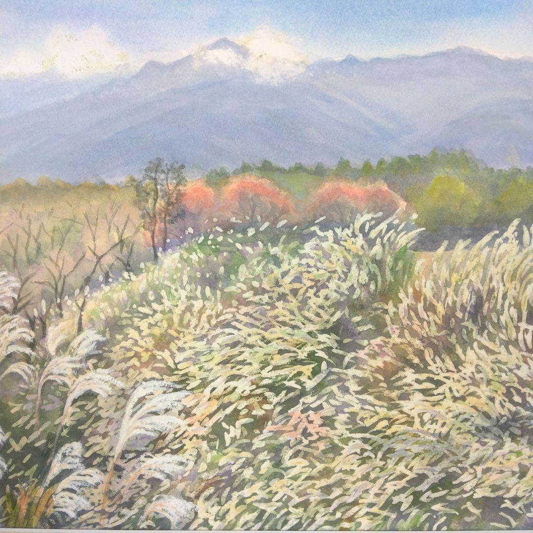 水彩画・甲斐駒ヶ岳を望むススキ野原・原画