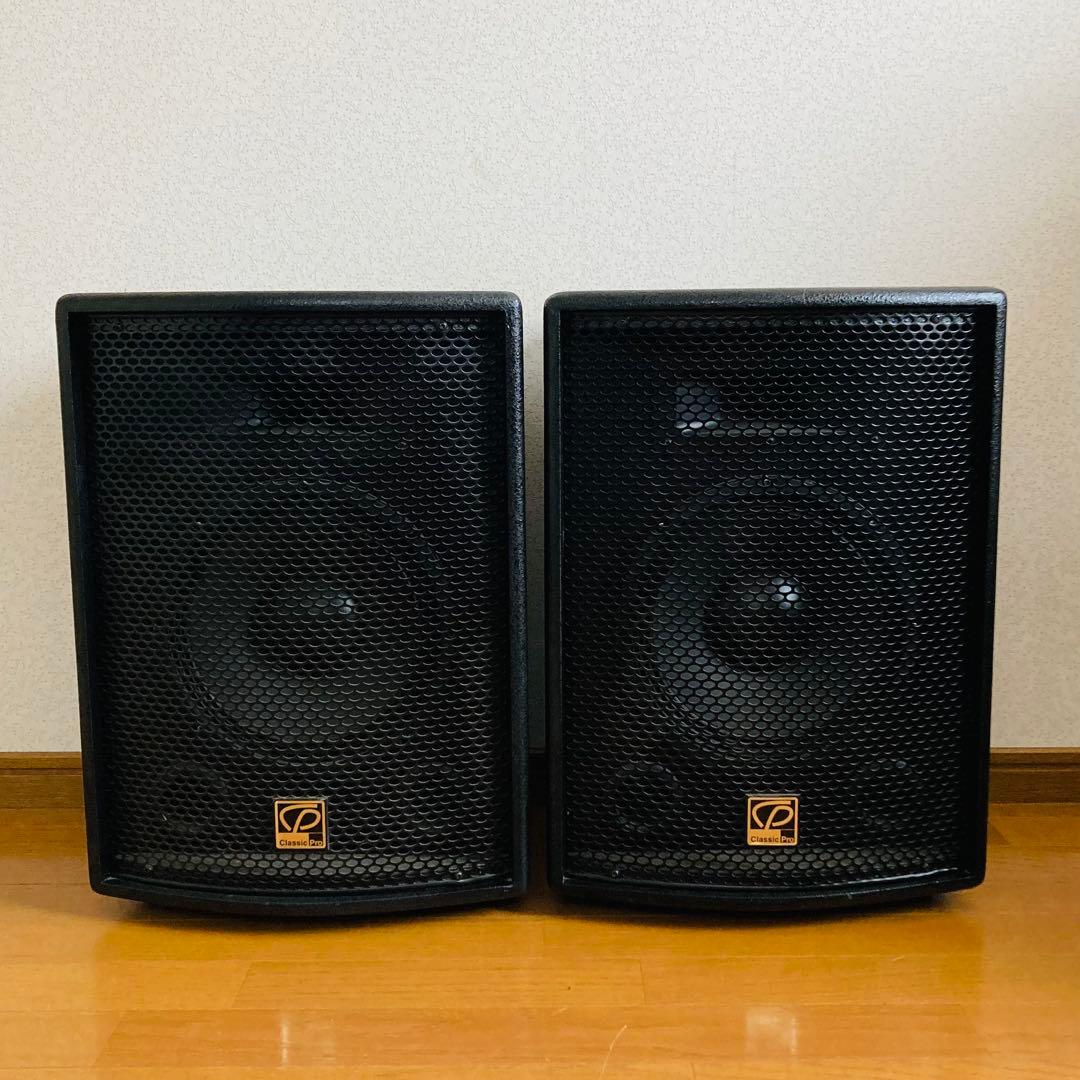 Classic Pro PA10/4 スピーカー ペア クラシックプロ