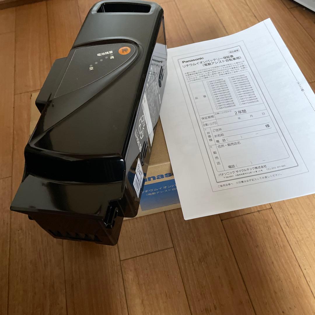 パナソニック電動自転車バッテリー新品未使用保証書付き8.9Ahです