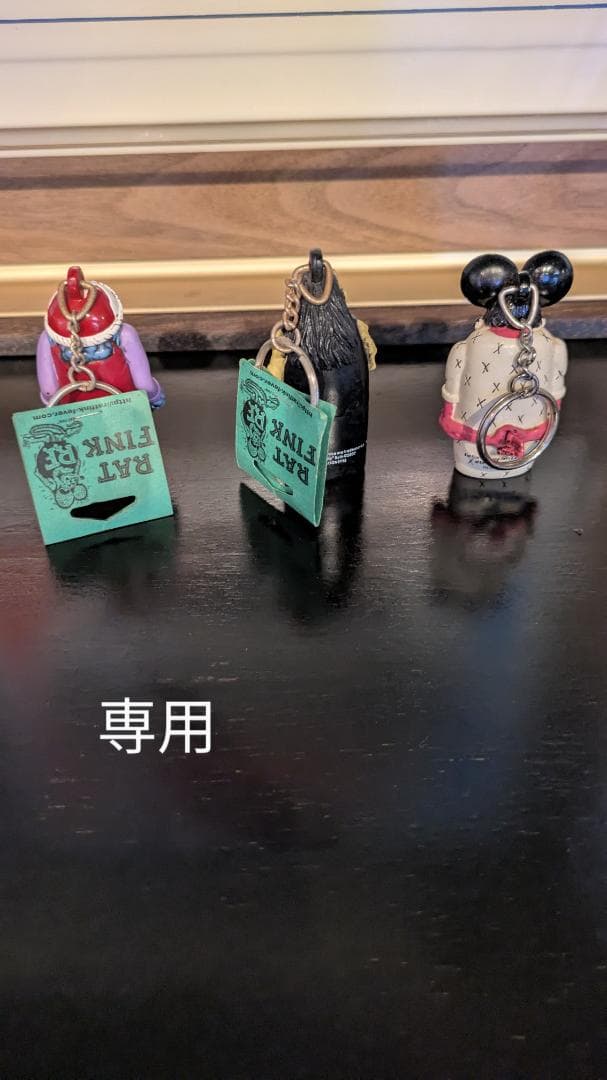 専用 レア ラットフィンク ライターキャップ キーホルダー