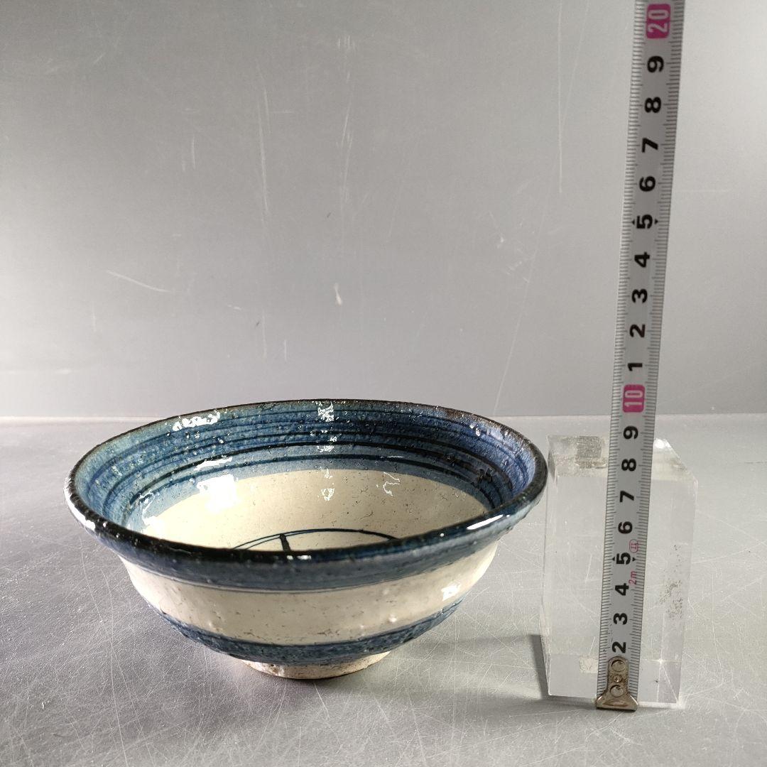 A926-1/小川文斉 造/花文字向付鉢/中鉢/盛鉢/飾鉢/