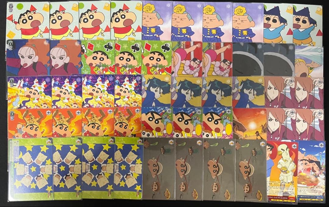 ヴァイスシュヴァルツ デッキ パーツ付き クレヨンしんちゃん