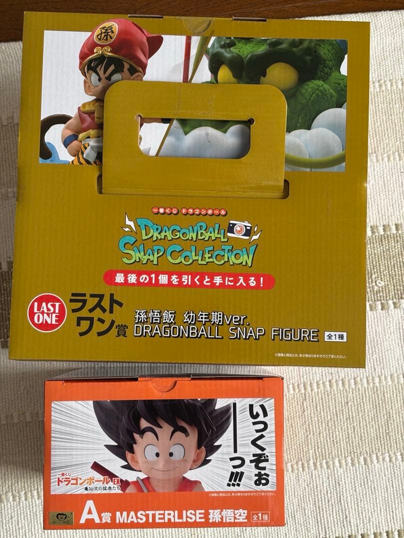 ドラゴンボール一番くじラストワン賞　ドラゴンボール一番くじA賞　孫悟飯　孫悟空