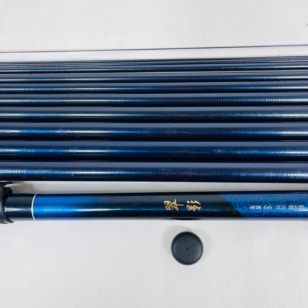 【美品】 希少 レア シマノ 翠影 硬調 66ZJ