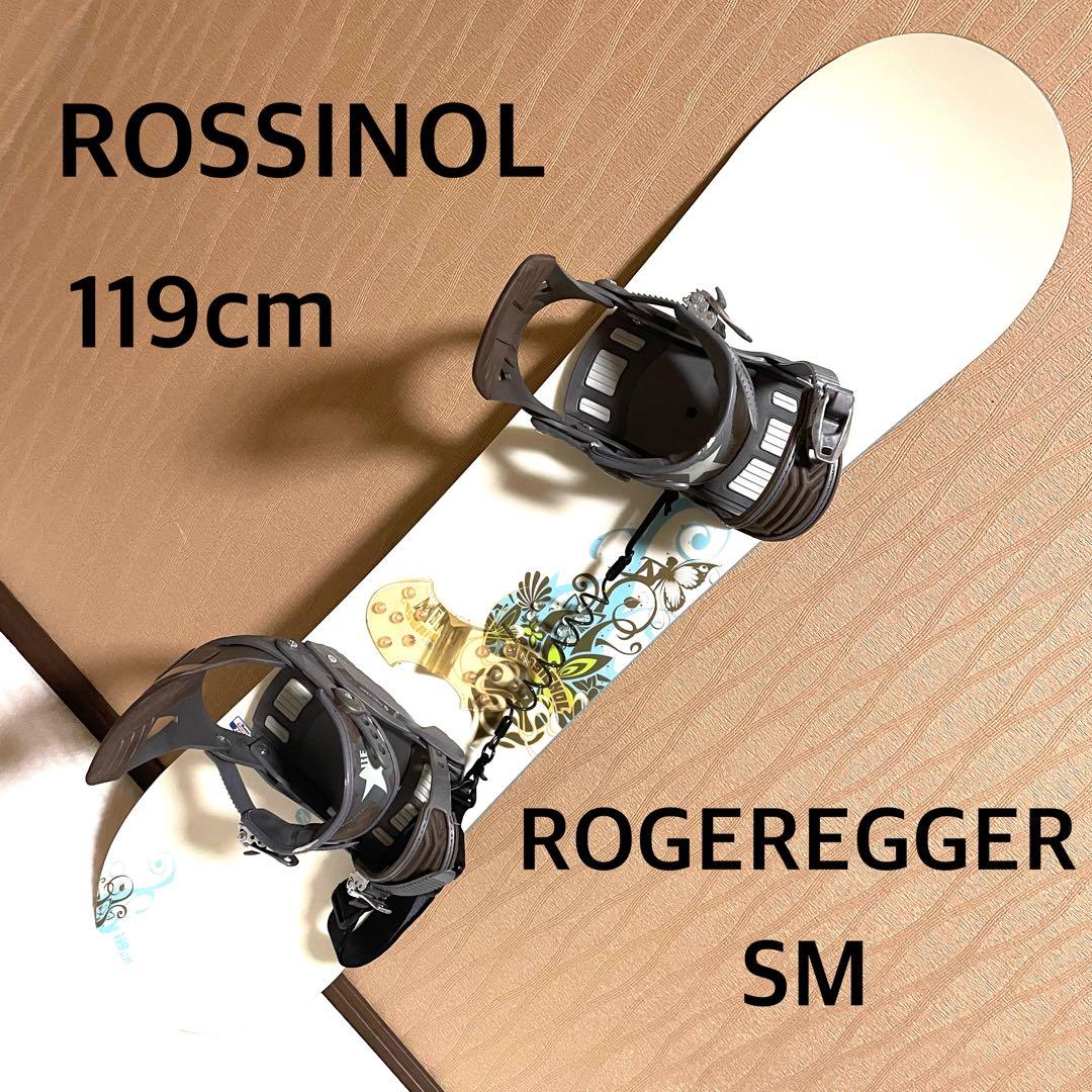 【早い者勝ち】スノーボード ビンディング リーシュコードセット 119cm SM