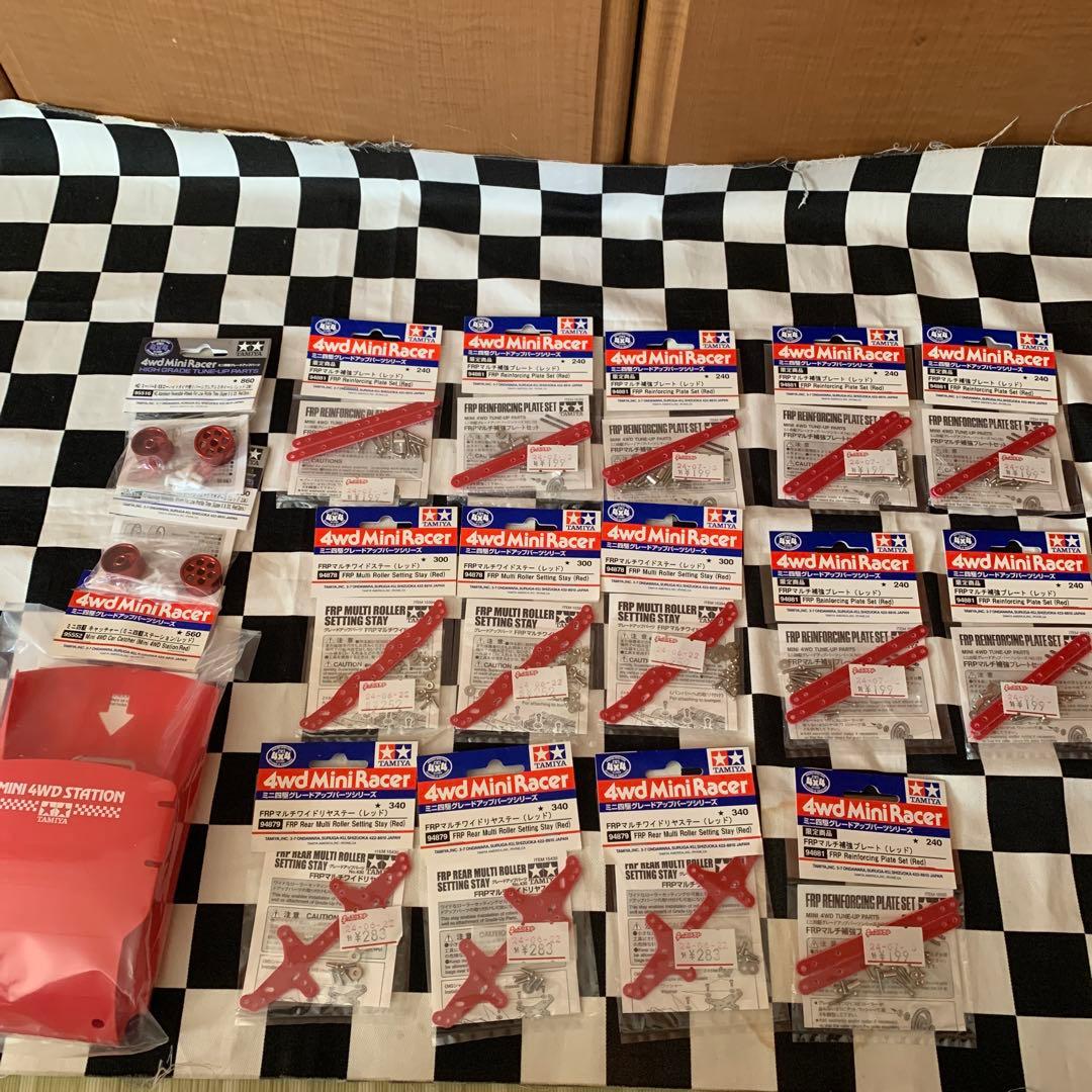 FRP、ミニ四駆キャッチャー、アルミホイールなど