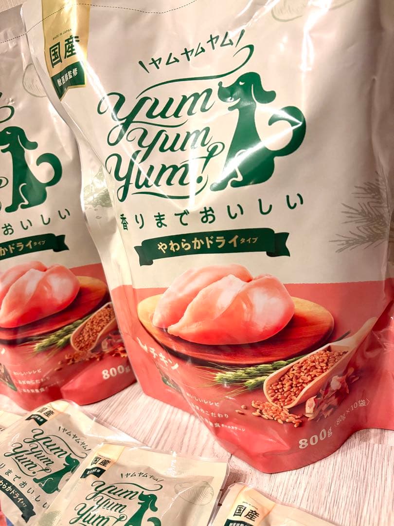 Yum Yum Yumチキン800g×2袋　マグロ80g×14袋　新品未開封