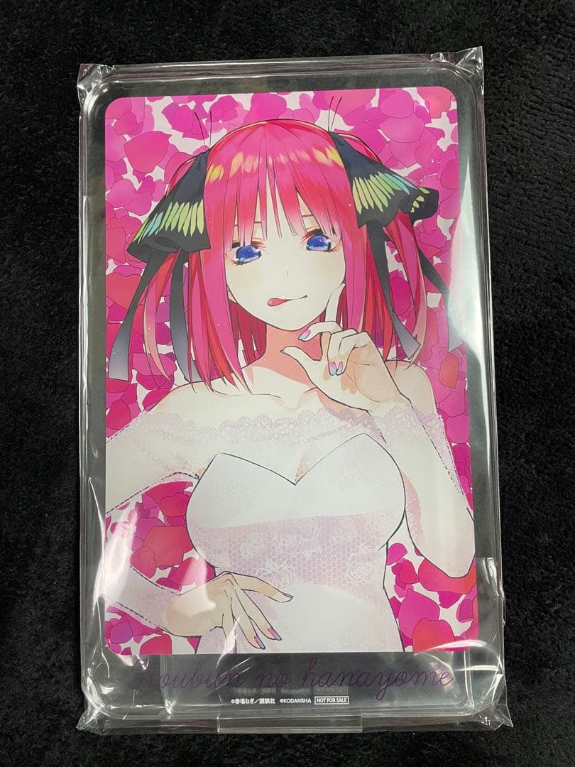 五等分の花嫁　特大アクリルフィギュア　A賞　マルイ