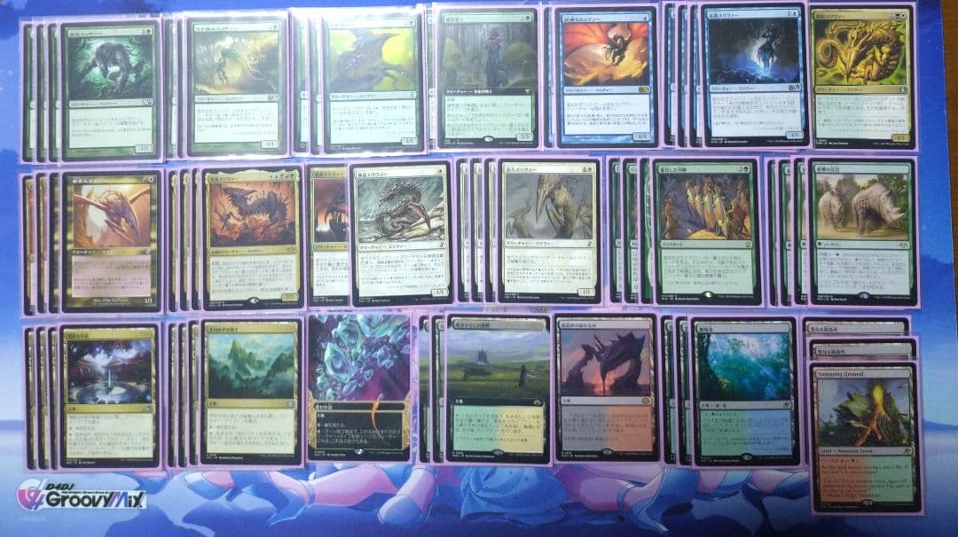 モダン　mtg 始祖スリヴァー型　デッキ